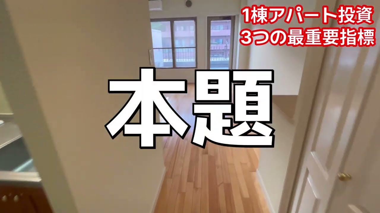 投資することで未来を切り開く - 賢い選択とそのメリット