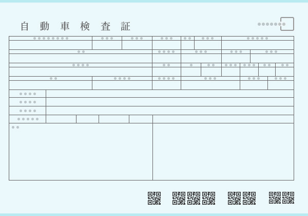 おとな の 自動車 保険 見積もり - どのようにして最適なプランを見つけるか？