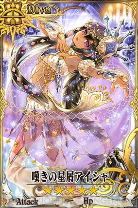 嘆き の アリシア 無料 - 新たなゲーム体験を手に入れる方法