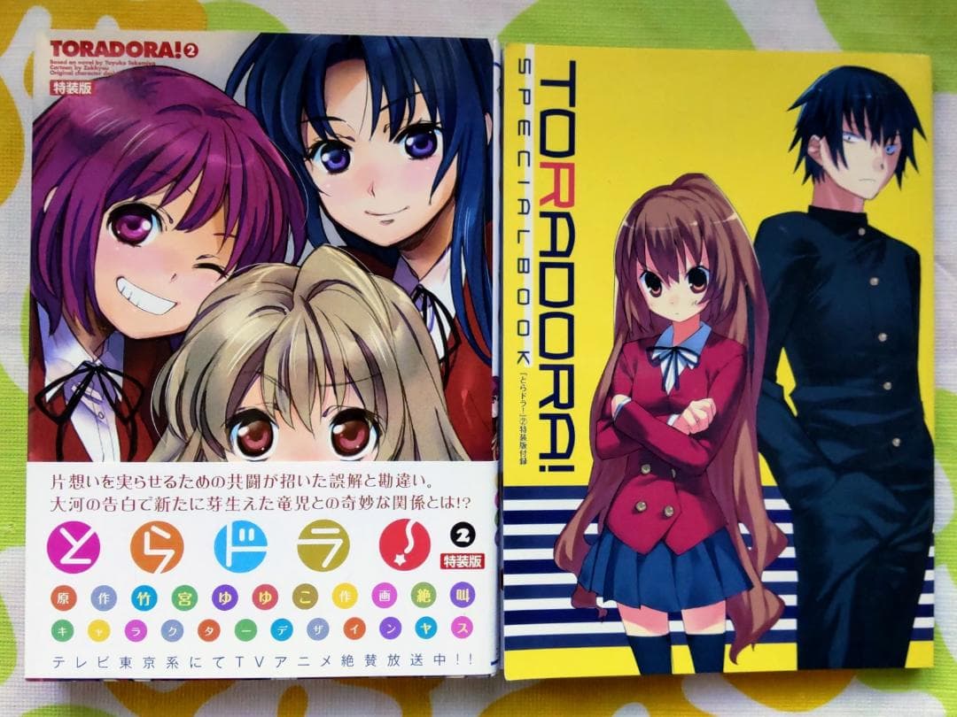 嘆き の アリシア 無料 - 新たなゲーム体験を手に入れる方法