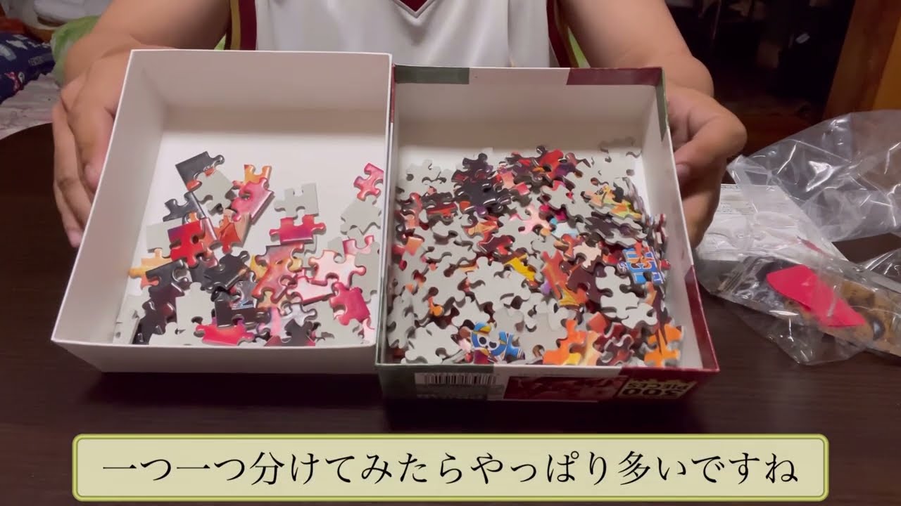 壮大な冒険の世界を楽しむ - ワンピース パズルで魅力を感じよう